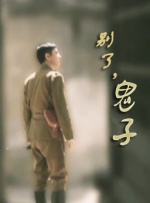 国产日韩精品在线